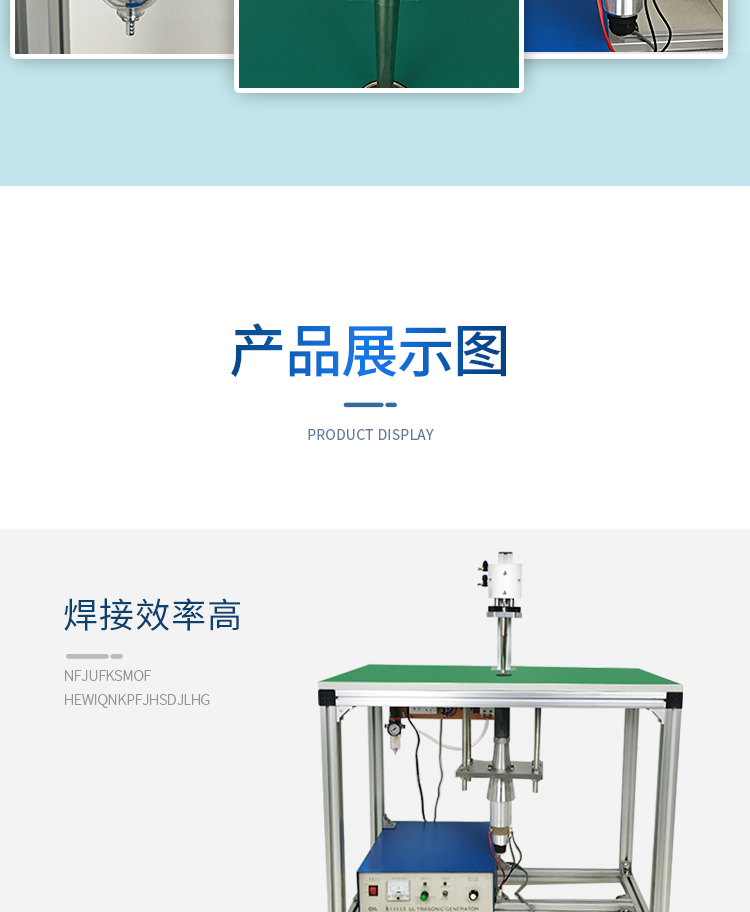 详情_06.jpg