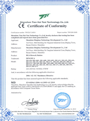 Certificate of Honor