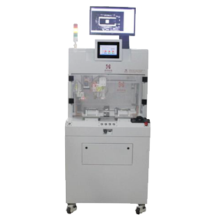 CCD Vision Fully Automatic Drag Welding Machine