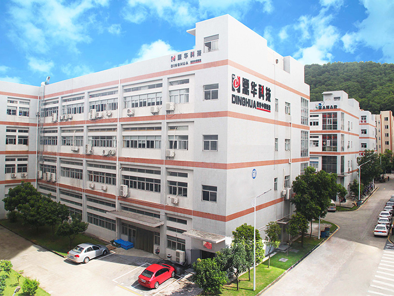 Dinghua Technology Factory Exterior