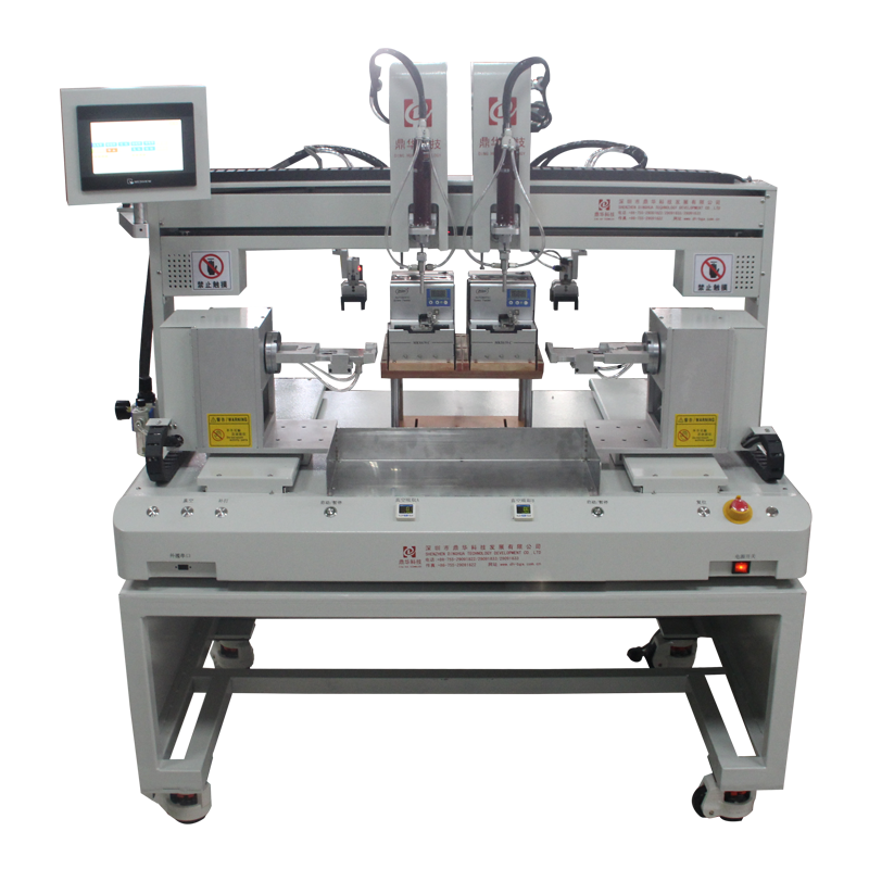 移动硬盘全自动锁螺丝机