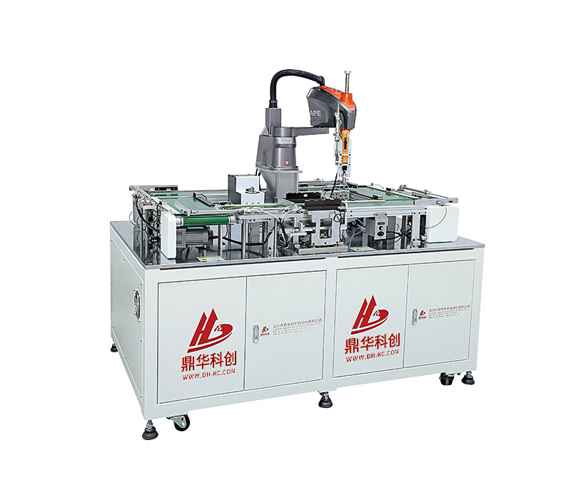 Automatic cycle line automatic screw locking machine