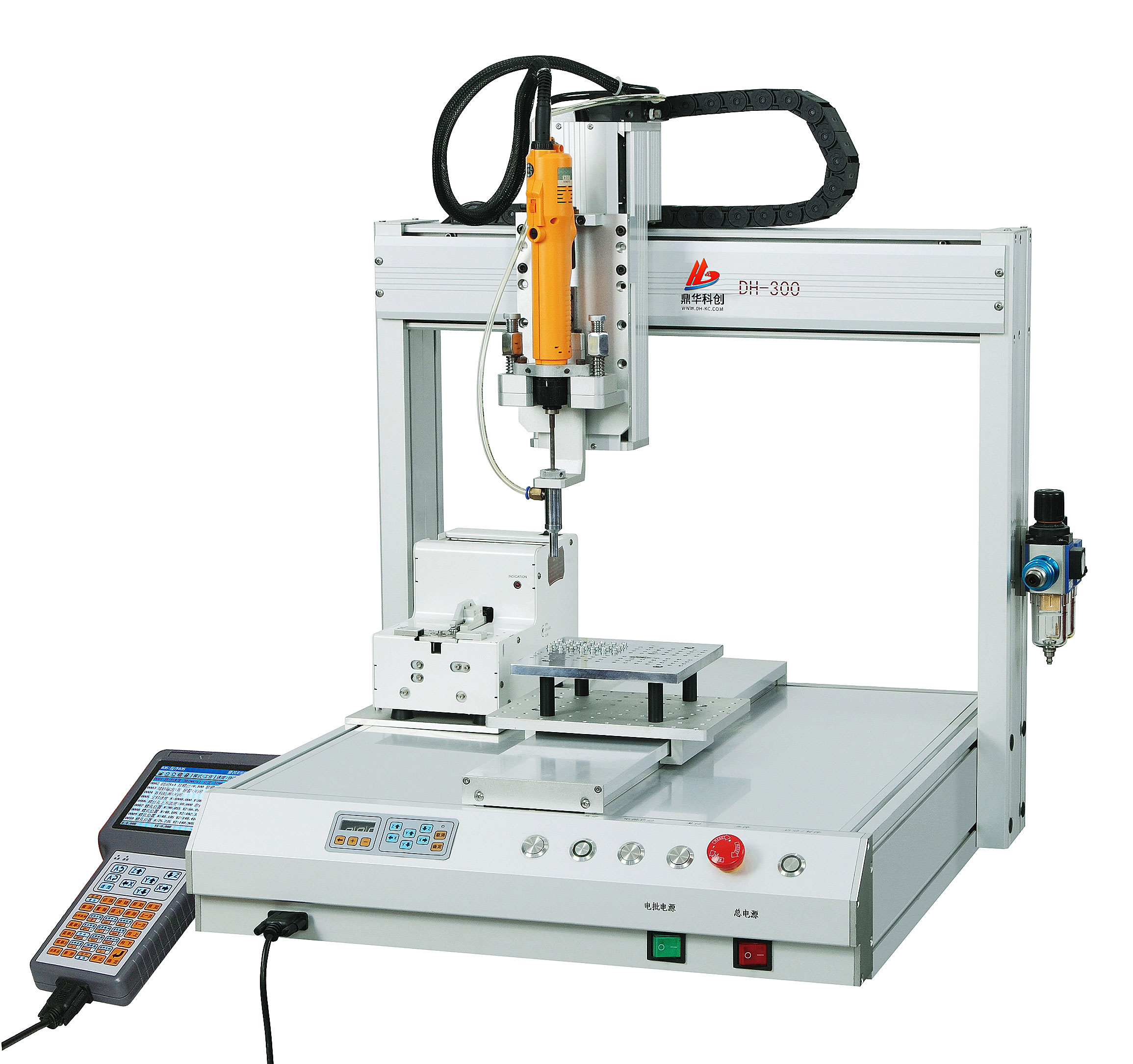 单头单工位锁螺丝机