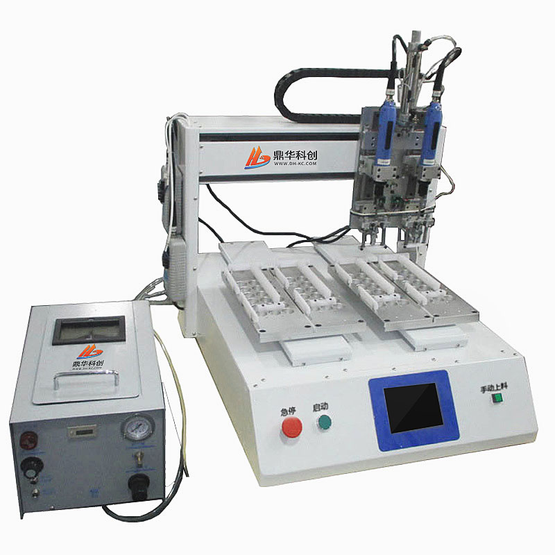 双头同步双工位自动锁螺丝机