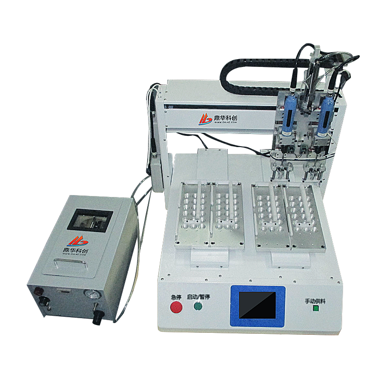 双头同步双工位自动锁螺丝机