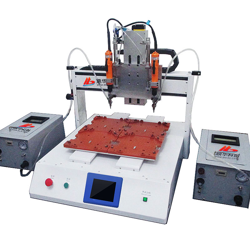 吹起式双头单工位锁螺丝机