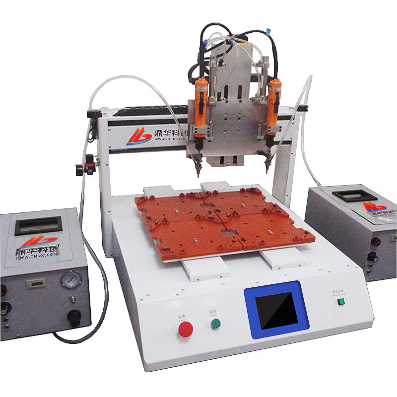 吹起式双头单工位锁螺丝机