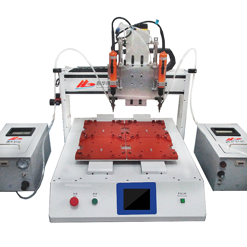 吹起式双头单工位锁螺丝机