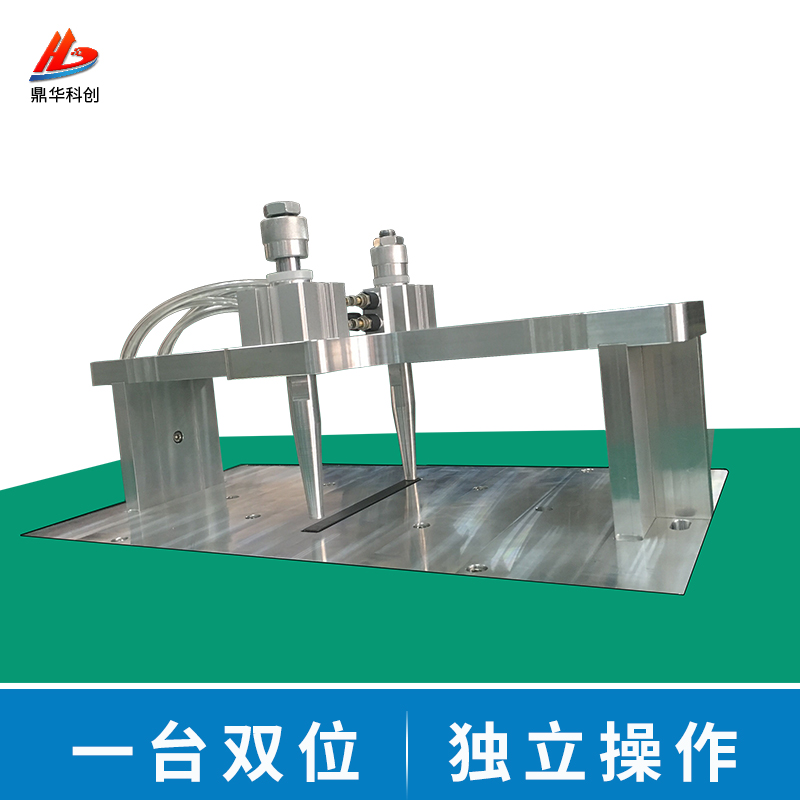 鼎华双工位口罩点焊机