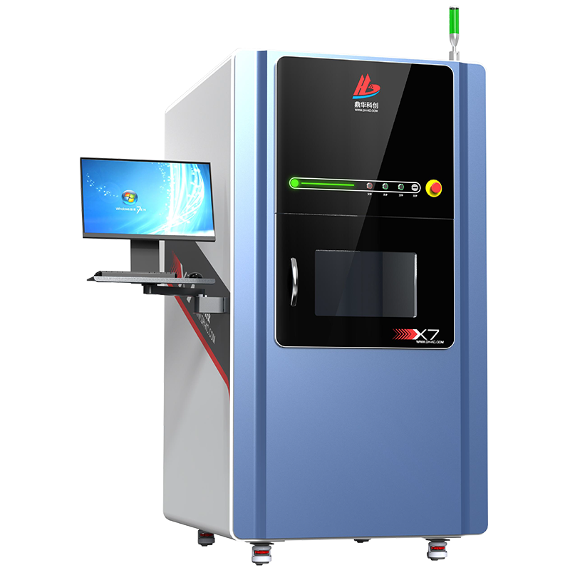 鼎华X-Ray无损探伤检测仪 DH－X7