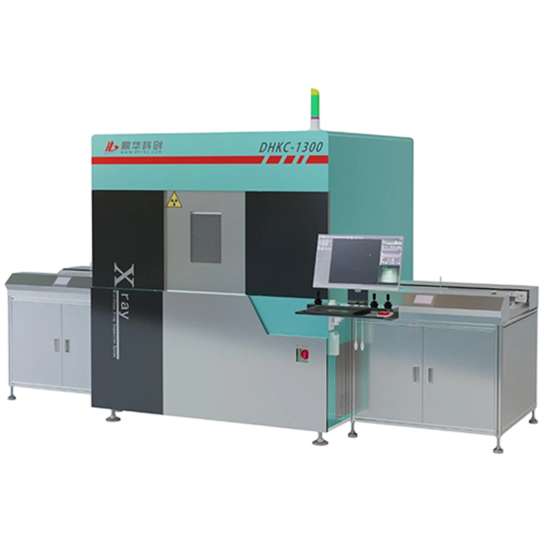 Dinghua Online X-Ray Non destructive Testing Instrument DHKC-1300