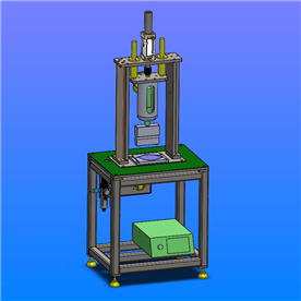 N95 Mask Edge Pressing Machine