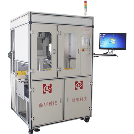 CCD vision online fully automatic screw machine