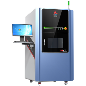 Dinghua X-Ray Non destructive Testing Instrument DH-X7