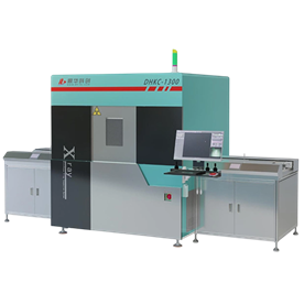 Dinghua Online X-Ray Non destructive Testing Instrument DHKC-1300