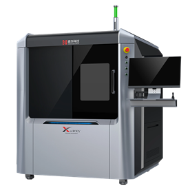 鼎华X-Ray无损探伤检测仪 DH－X8