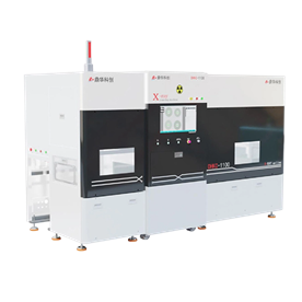 Dinghua Intelligent Material Counting Machine DHKC-1100