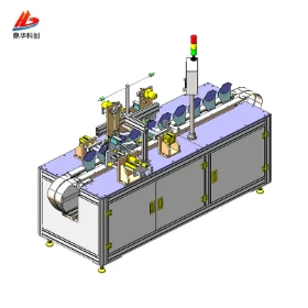 全自动口罩机生产设备